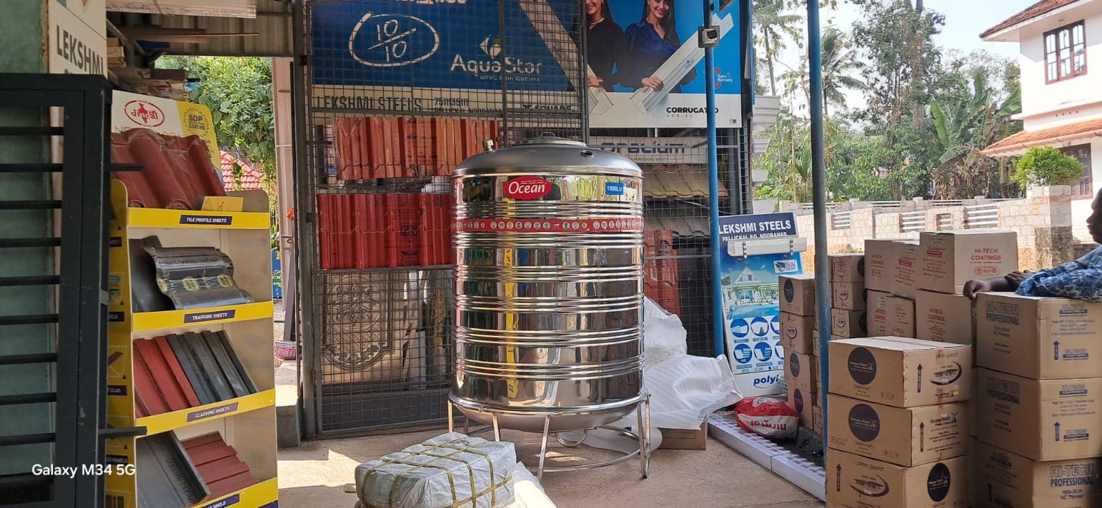LEKSHMI STEELS gallery photo 1